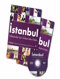 istanbul B2   CD استانبول