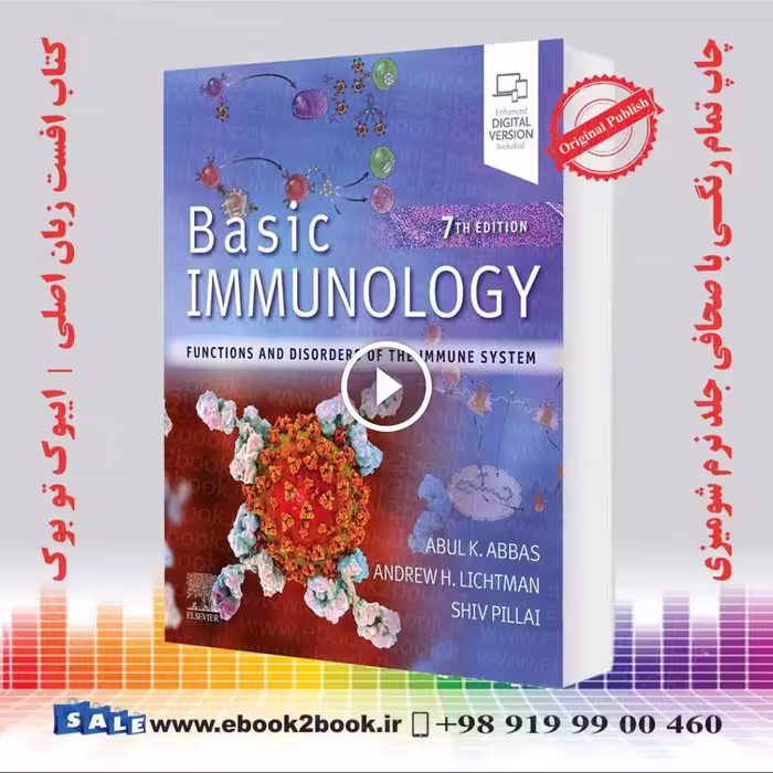 Basic Immunology: Functions and Disorders of the Immune System 7th Edition