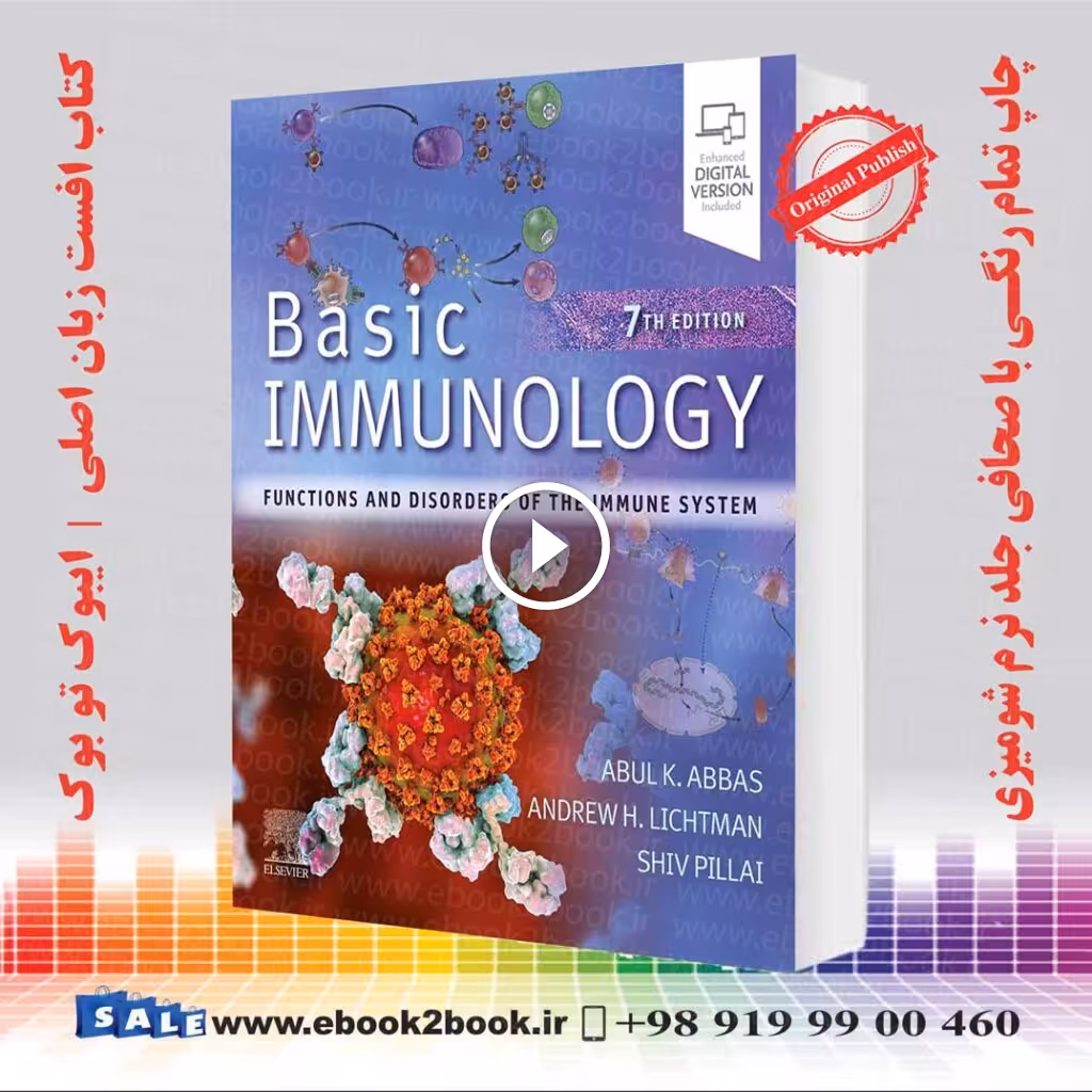 Basic Immunology: Functions and Disorders of the Immune System 7th Edition