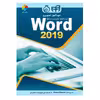 کتاب خودآموز تصویری Microsoft Office Word 2019 اثر Elaine Marmel نشر کیان