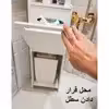استند سرویس بهداشتی خونه خاص مدل Kh120