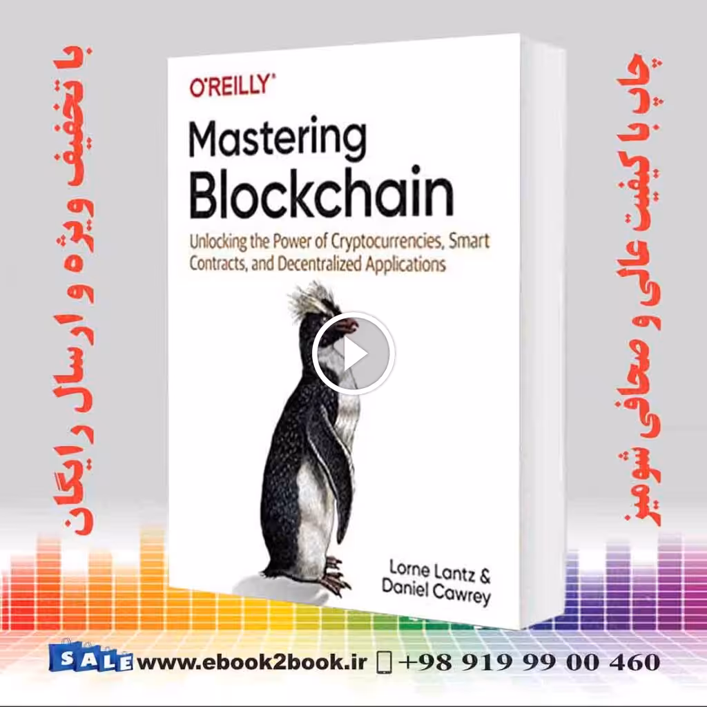 Mastering Blockchain