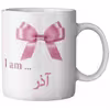 ماگ ماگستان مدل آذر