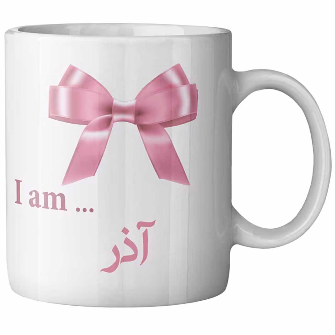 ماگ ماگستان مدل آذر