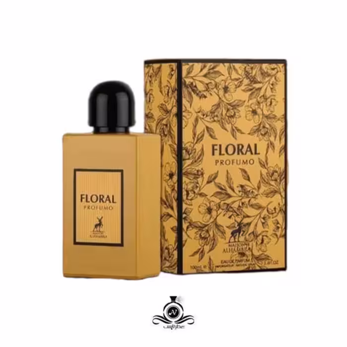 ادکلن زنانه الحمبرا فلورال پروفومو ALHAMBRA Floral Profumo