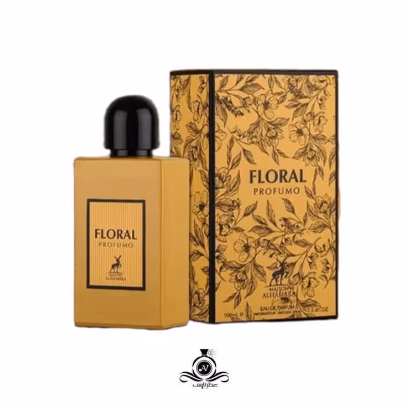 ادکلن زنانه الحمبرا فلورال پروفومو ALHAMBRA Floral Profumo