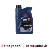 روغن گیربکس 85W90 الف مدل Gearelf 4 حجم 1 لیتری - بروز یدک