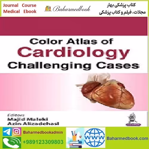 Color Atlas of Cardiology TRUE PDF price 1€ - کتاب پزشکی بهار