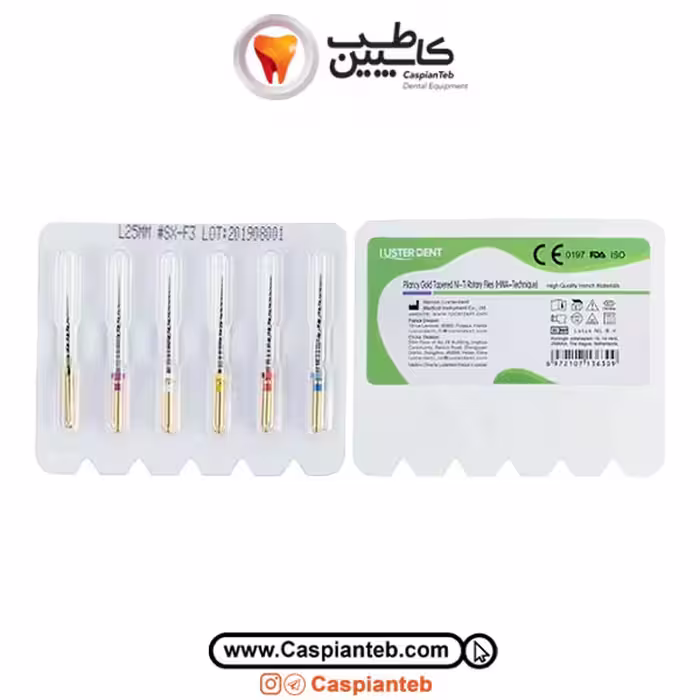 فایل روتاری لاستردنت Pliancy Gold Luster Dent | مشخصات، قیمت و خرید