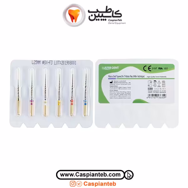 فایل روتاری لاستردنت Pliancy Gold Luster Dent | مشخصات، قیمت و خرید