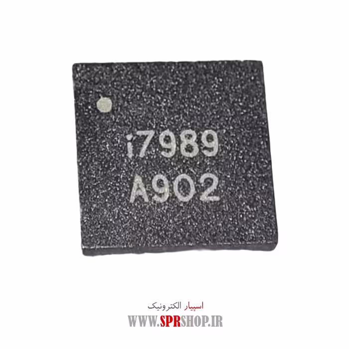 آی سی I7989 QFN-32