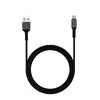 کابل تبدیل USB به microUSB راک رز مدل Armour AM طول ۱ متر