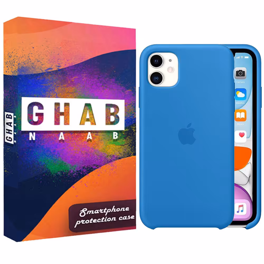 کاور قاب ناب مدل SILC-ASL مناسب برای گوشی موبایل اپل IPhone 11