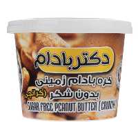 کره بادام زمینی بدون شکر دکتر بادام 220گرمی