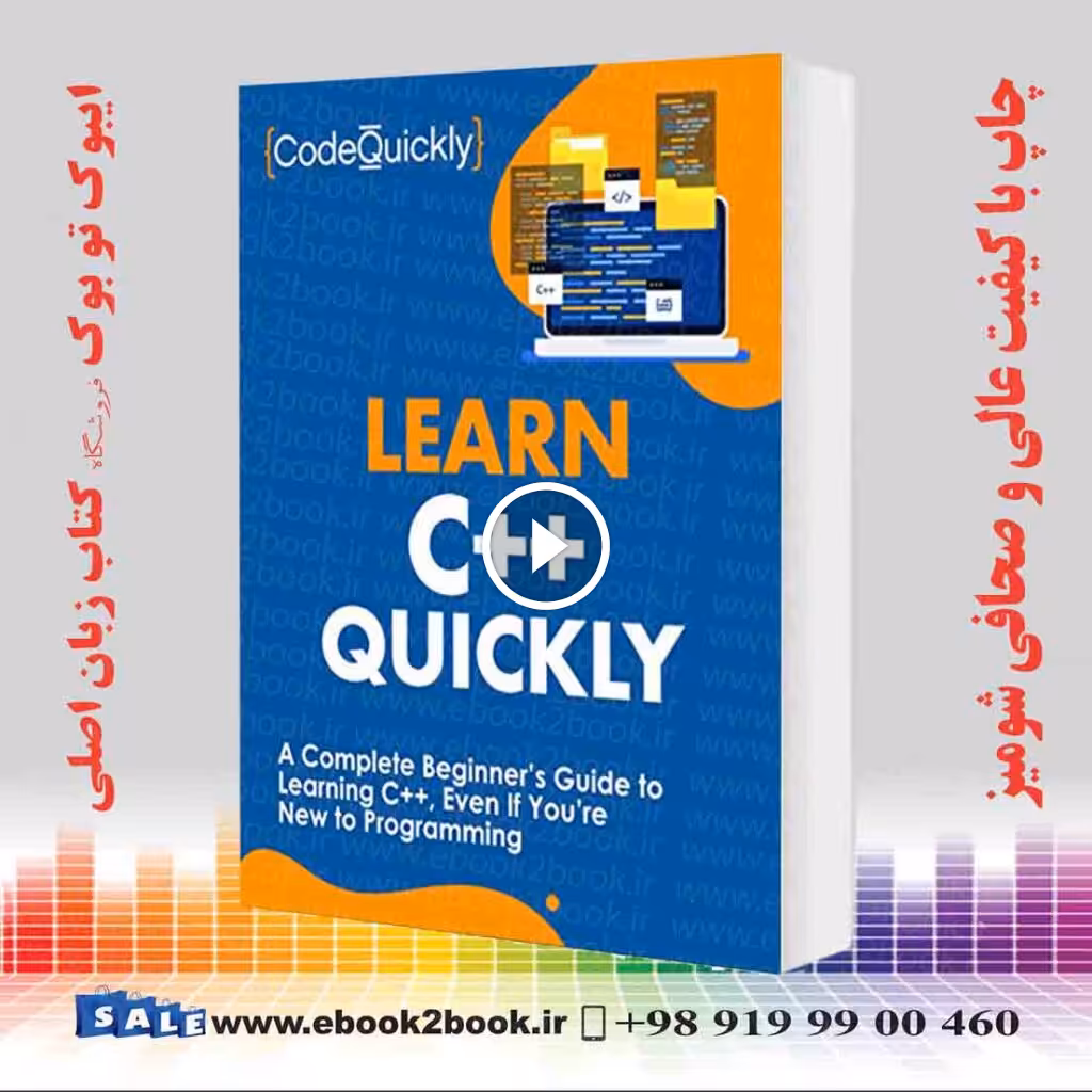 Learn C   Quickly