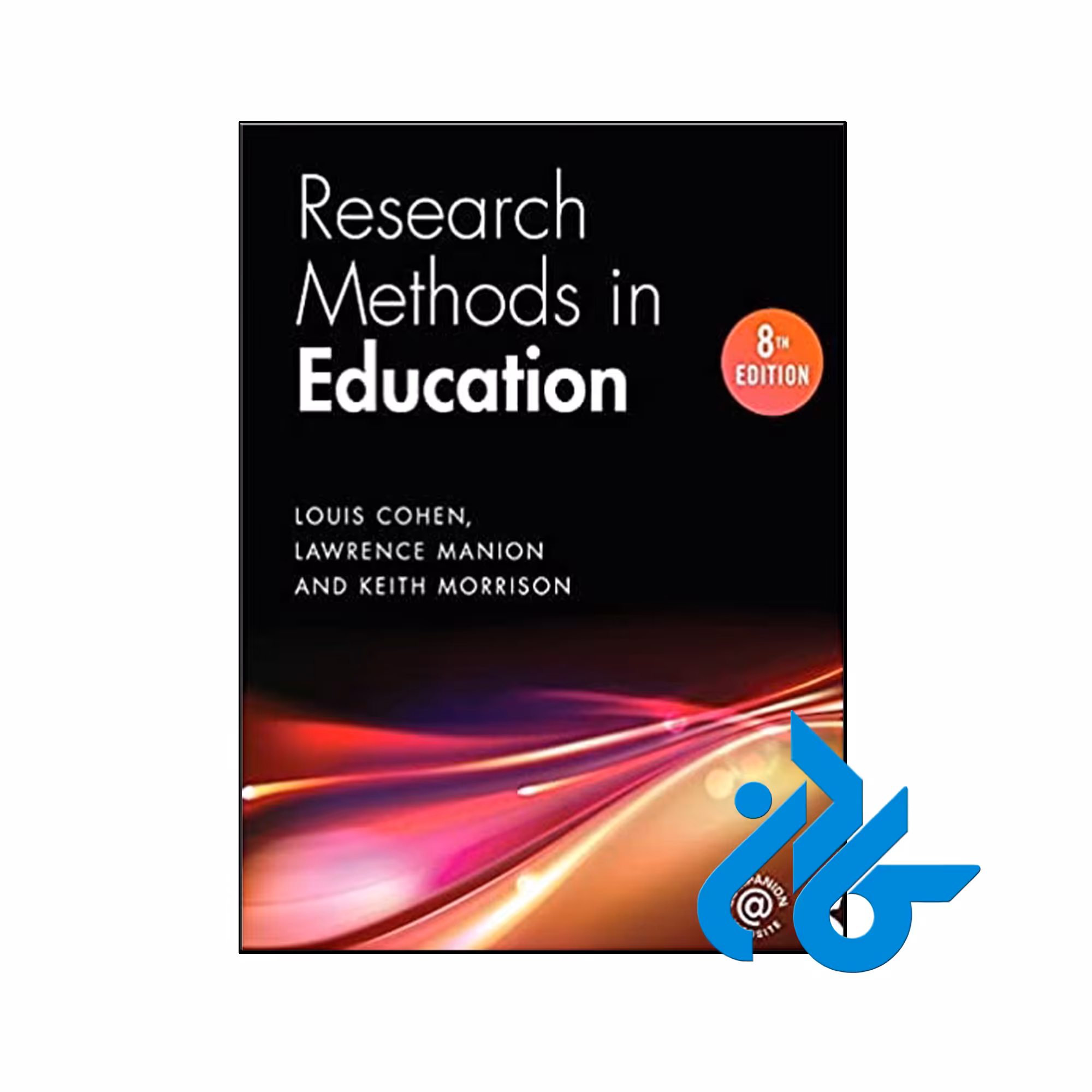 Research Methods in Education 8th - تا 50% تخفیف کتاب زبان- فروشگاه کـــادن