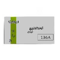 کارتریج ایرانیکا طرح کانن 136A مشکی