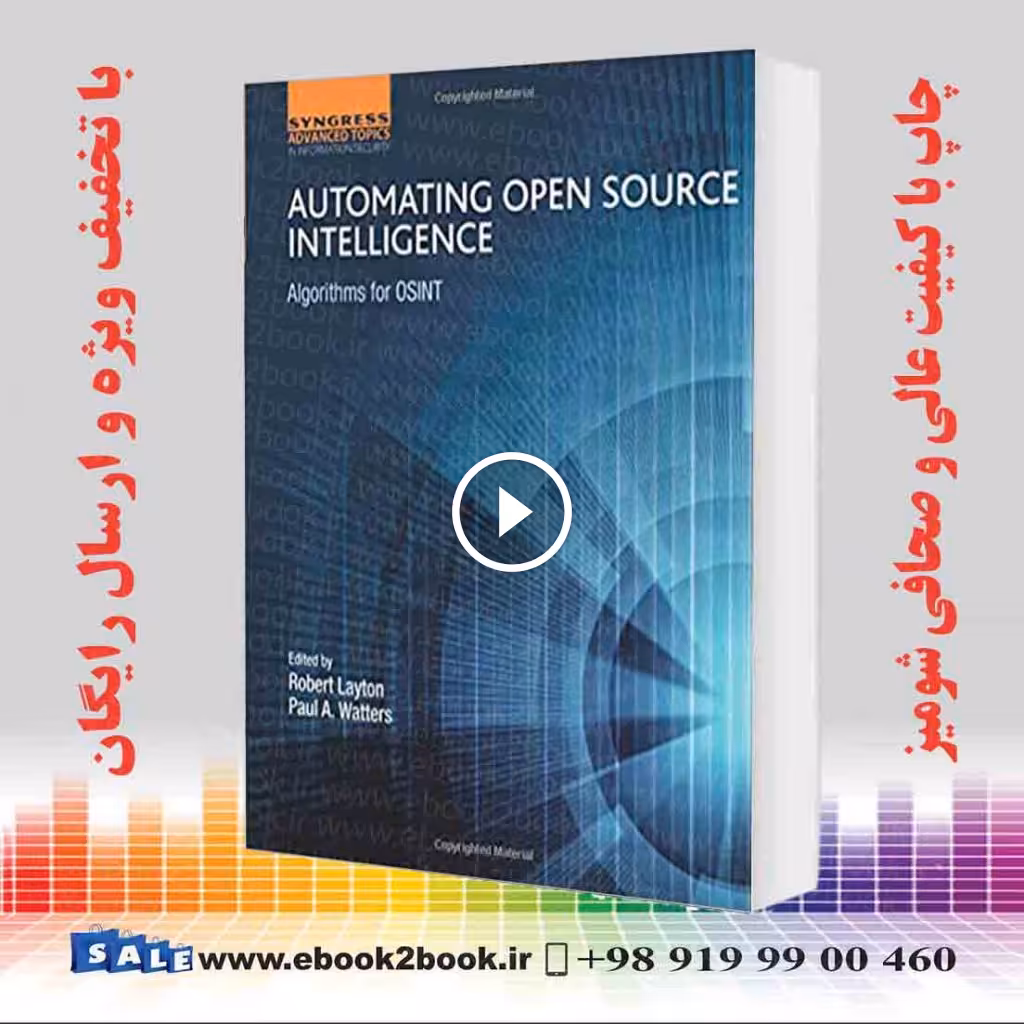 Automating Open Source Intelligence
