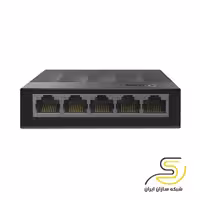 سوییچ 5 پورت گیگابیتی و دسکتاپ تی پی-لینک مدل LS1005G