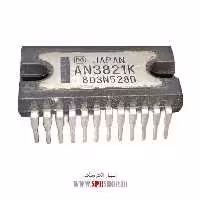 آی سی AN3821