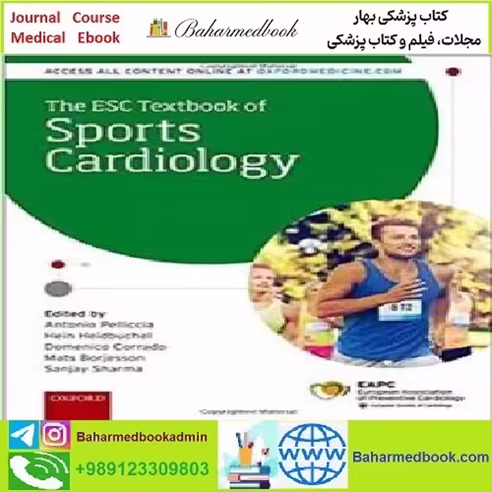 The ESC Textbook of Sports Cardiology TRUE PDF price 1€ - کتاب پزشکی بهار