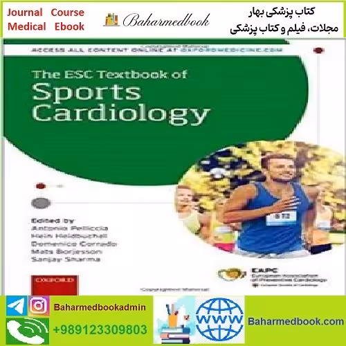 The ESC Textbook of Sports Cardiology TRUE PDF price 1€ - کتاب پزشکی بهار