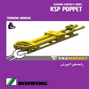 راهنمای آموزش KSP Poppet Manual