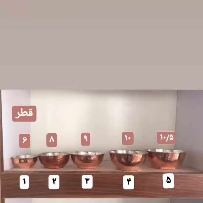 پیاله مسی چکشی سایز 3 قطر  9 سانت ارتفاع 4 سانت