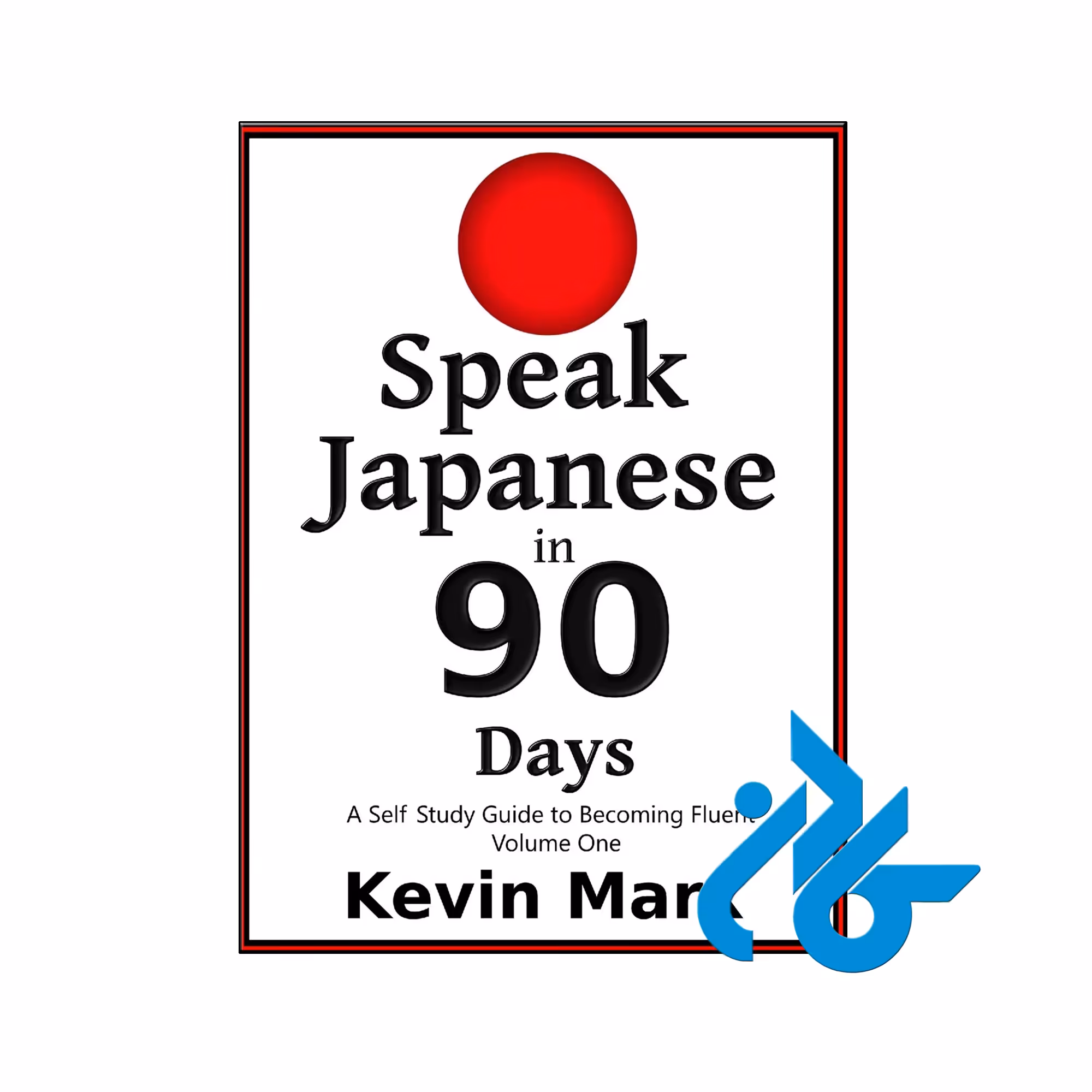 خرید و قیمت کتاب Speak Japanese in 90 Days از فروشگاه کادن