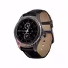 برچسب ماهوت طرح Universe_by_NASA_5 مناسب برای ساعت هوشمند سامسونگ Galaxy Gear S2 Classic