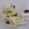 دسته گل مصنوعی مدل پیونی توپی کد PA_2314