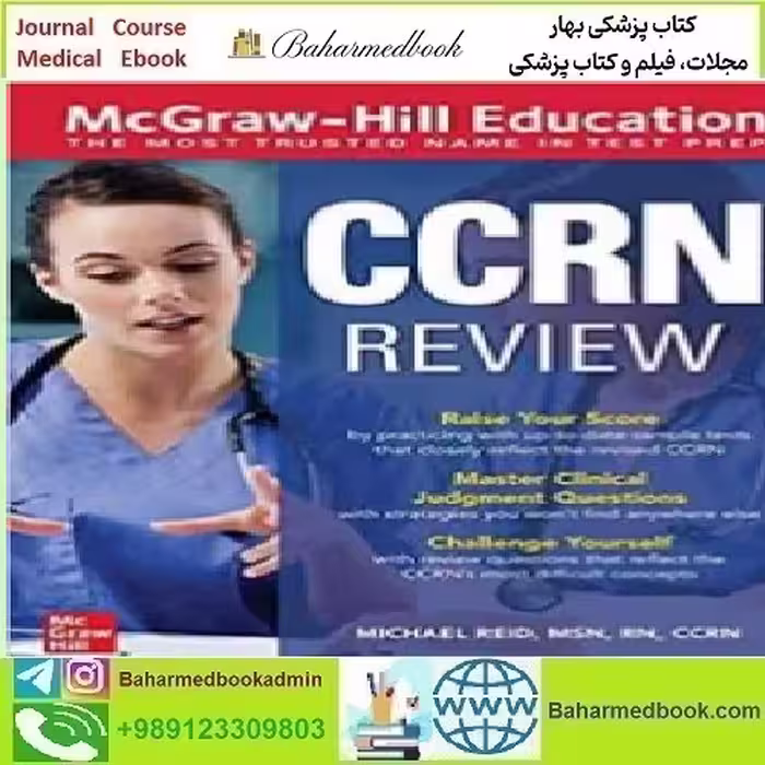 McGraw Hill Education CCRN Review 2021 TRUE PDF price 1€ - کتاب پزشکی بهار