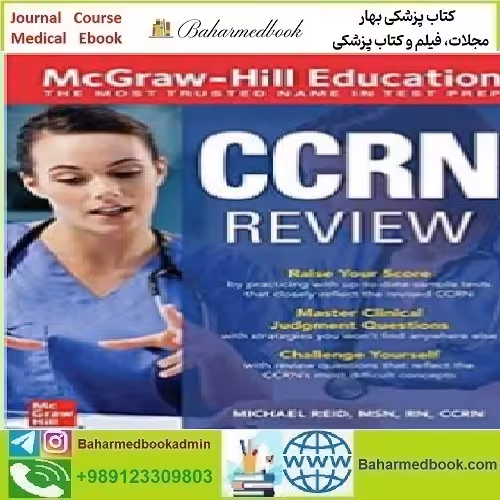 McGraw Hill Education CCRN Review 2021 TRUE PDF price 1€ - کتاب پزشکی بهار