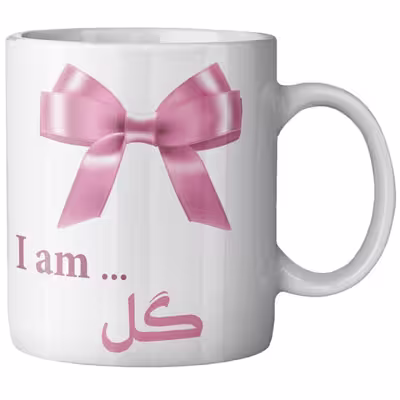ماگ ماگستان مدل گل