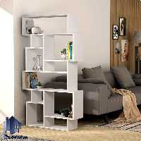 قفسه BCJ255