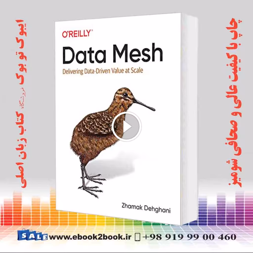 Data Mesh : Delivering Data-Driven Value at Scale