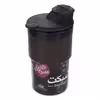 ماگ یزدگل کد54