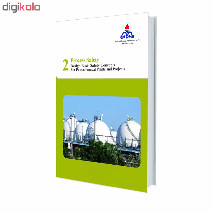 کتاب Design Basis Safety Concepts for Petrochemical Plants and Projects اثرجمعی از نویسندگان انتشارات حک 3 جلدی