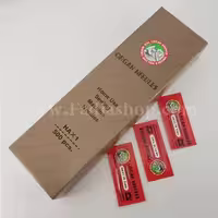سوزن چرخ 14 اچ آ ارگان اصل بسته ای