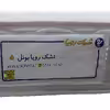 تشک رویا مدل بونل 5 ابعاد 180x80 سانتی متر