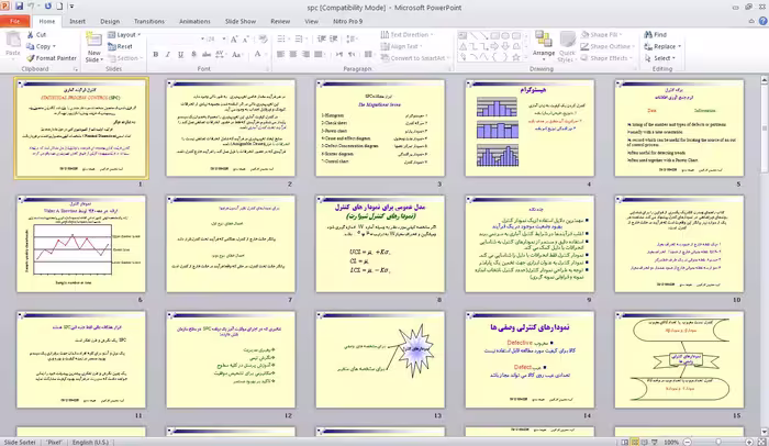 پاورپوينت كنترل فرآیند آماري STATISTICAL PROCESS CONTROL (SPC)