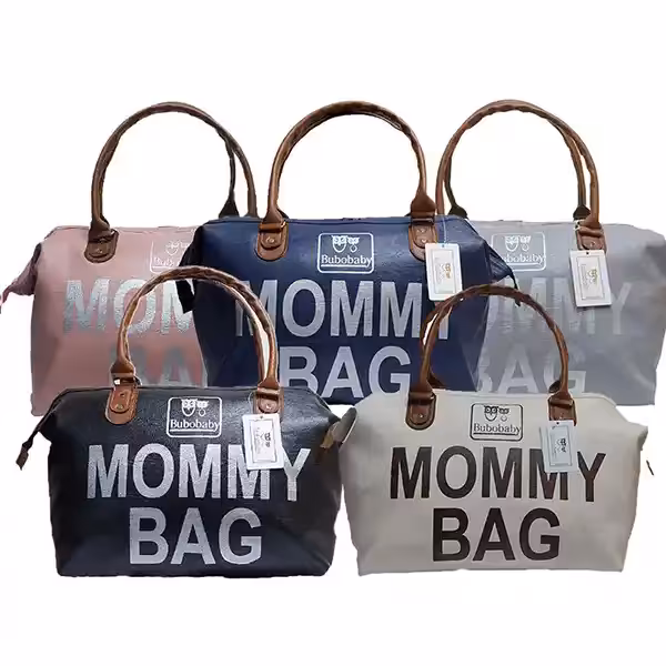 ساک لوازم کودک چرم برند MOMMY BAG
