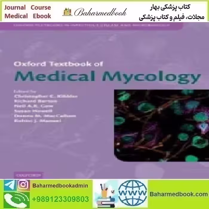 Oxford Textbook of Medical Mycology 2018 TRUE PDF price 1€ - کتاب پزشکی بهار