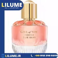 عطر ادکلن الیه ساب گرل آف ناو فوراور 90 میل زنانه
