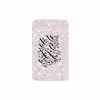 برچسب پوششی ماهوت مدل Nastaliq-2 مناسب برای تبلت سامسونگ Galaxy Tab 3 8.0 2013 T310
