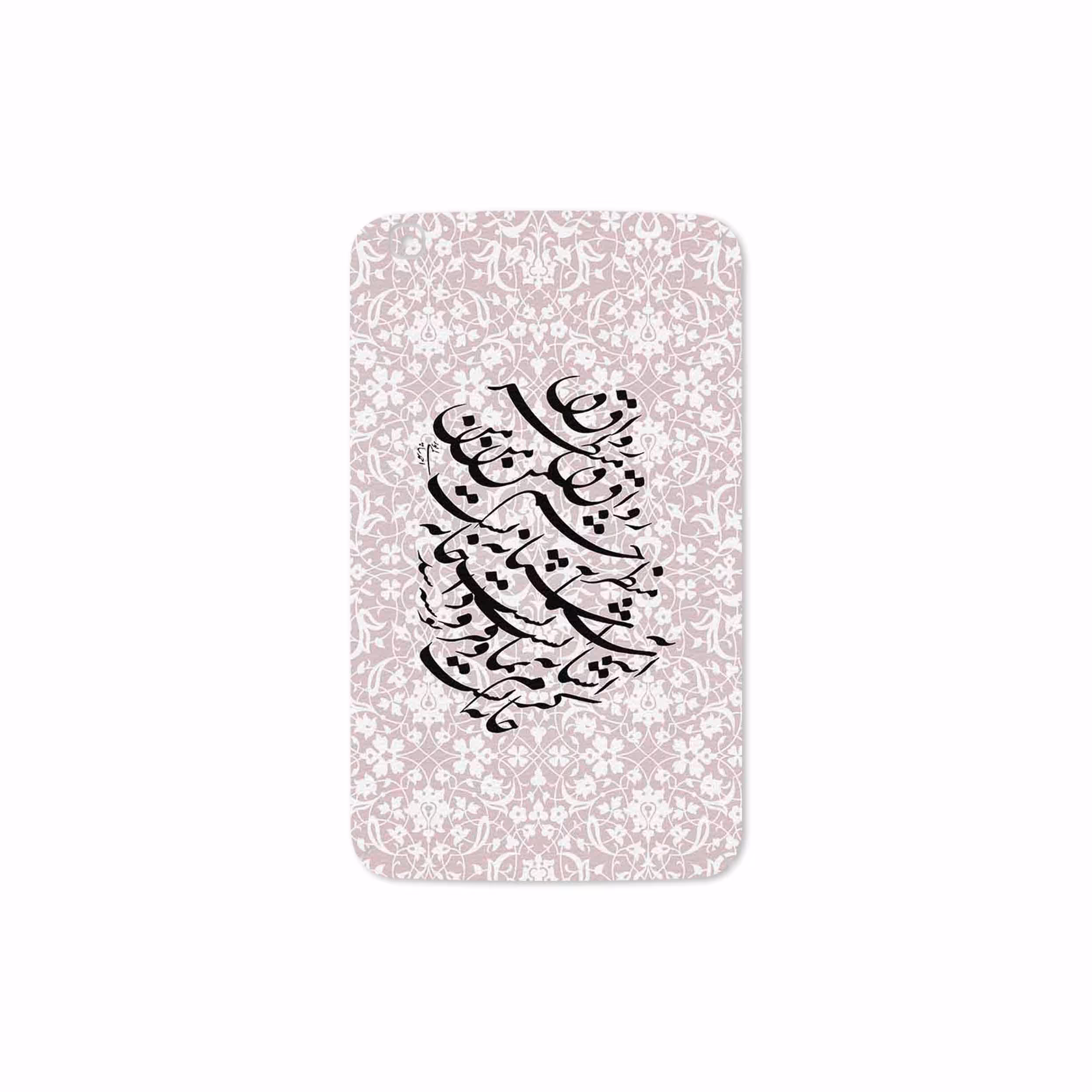 برچسب پوششی ماهوت مدل Nastaliq-2 مناسب برای تبلت سامسونگ Galaxy Tab 3 8.0 2013 T310