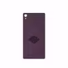 برچسب پوششی ماهوت مدل PL-HRLY_DVDSN مناسب برای گوشی موبایل سونی Xperia Z3 Plus