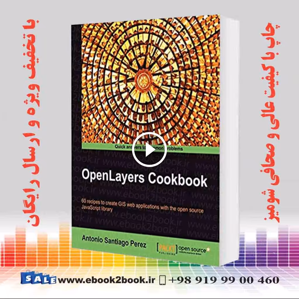 OpenLayers Cookbook