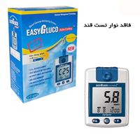 دستگاه تست قند خون اینفوپیا مدل ایزی گلوکو EasyGluco   بدون نوار تست