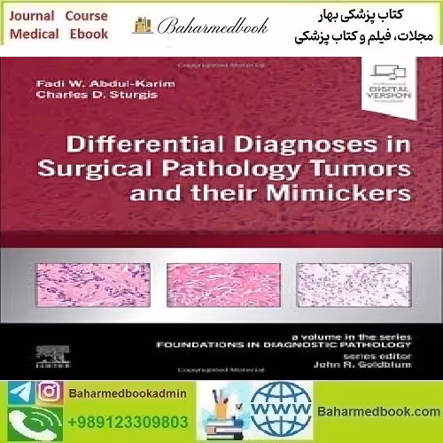 Differential Diagnoses in Surgical